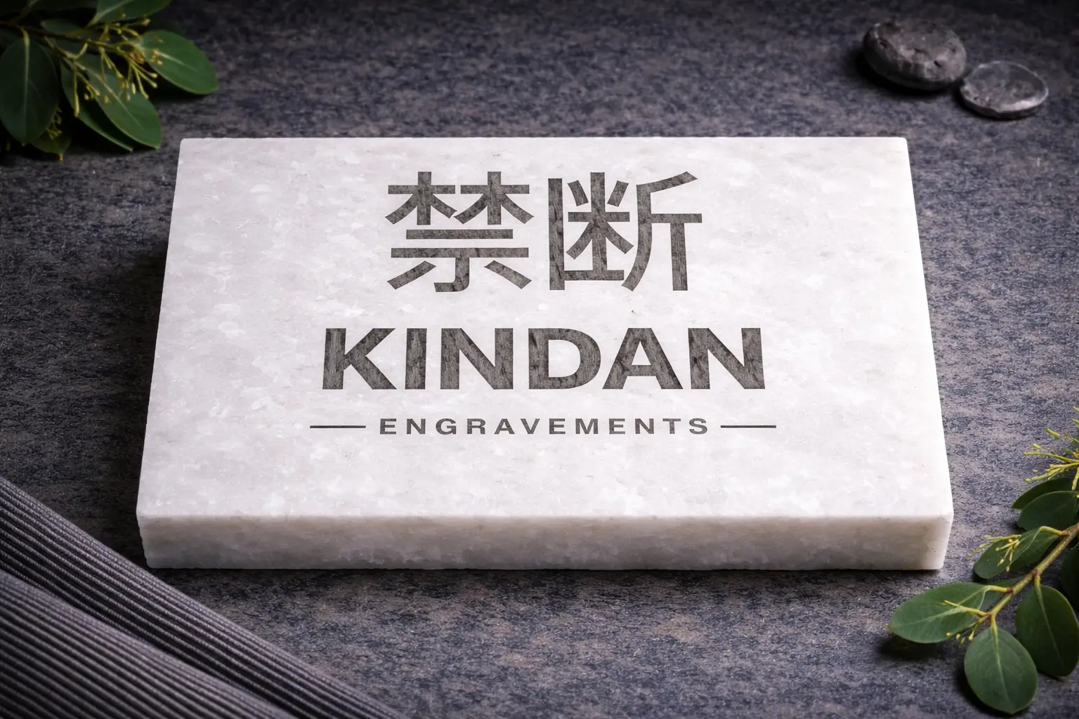 Family-owned engraving craftsmanship