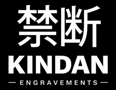 Kindan Engravings logo